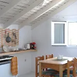 Apartamento Loft